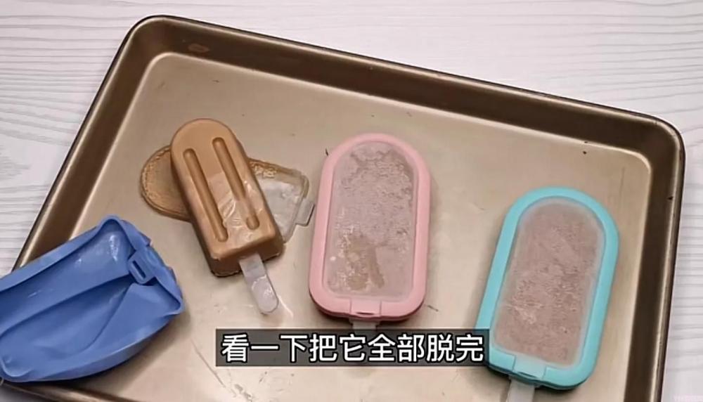 八喜冰淇淋怎么做(分享冰激凌做法)(图16) 八喜冰淇淋怎么做(分享冰激凌做法)(16)