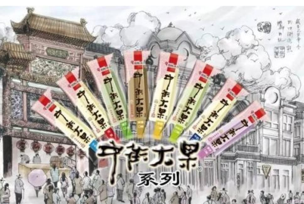 东北雪糕论斤卖(解析雪糕界的扛把子 东北雪糕)(图4) 东北雪糕论斤卖(解析雪糕界的扛把子 东北雪糕)(4)
