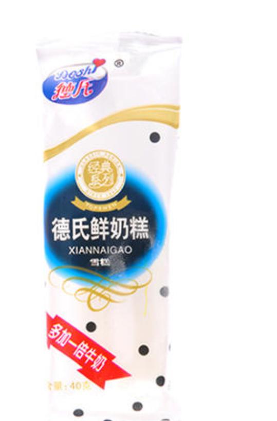 东北雪糕论斤卖(解析雪糕界的扛把子 东北雪糕)(图11) 东北雪糕论斤卖(解析雪糕界的扛把子 东北雪糕)(11)