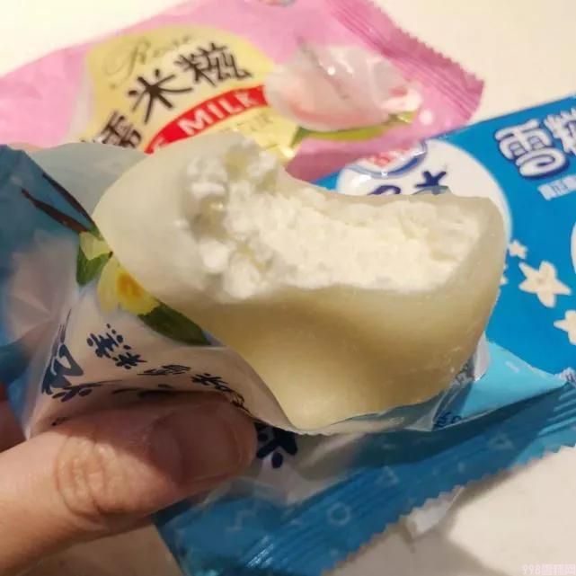 东北的雪糕有哪些品种(介绍被东北的雪糕便宜哭了)(2) 东北的雪糕有哪些品种(介绍被东北的雪糕便宜哭了)(2)