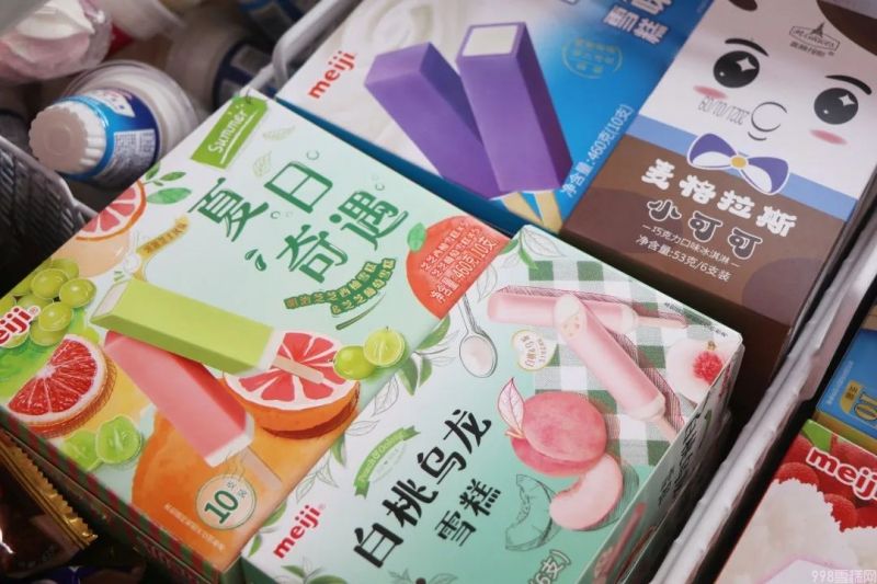 怎么批发雪糕最好(分享陪伴张家港人30年的棒冰批发店)(3) 怎么批发雪糕最好(分享陪伴张家港人30年的棒冰批发店)(3)