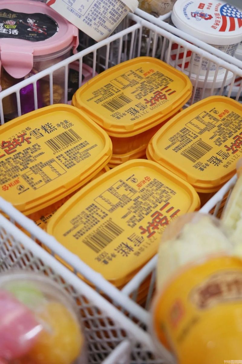 怎么批发雪糕最好(分享陪伴张家港人30年的棒冰批发店)(6) 怎么批发雪糕最好(分享陪伴张家港人30年的棒冰批发店)(6)