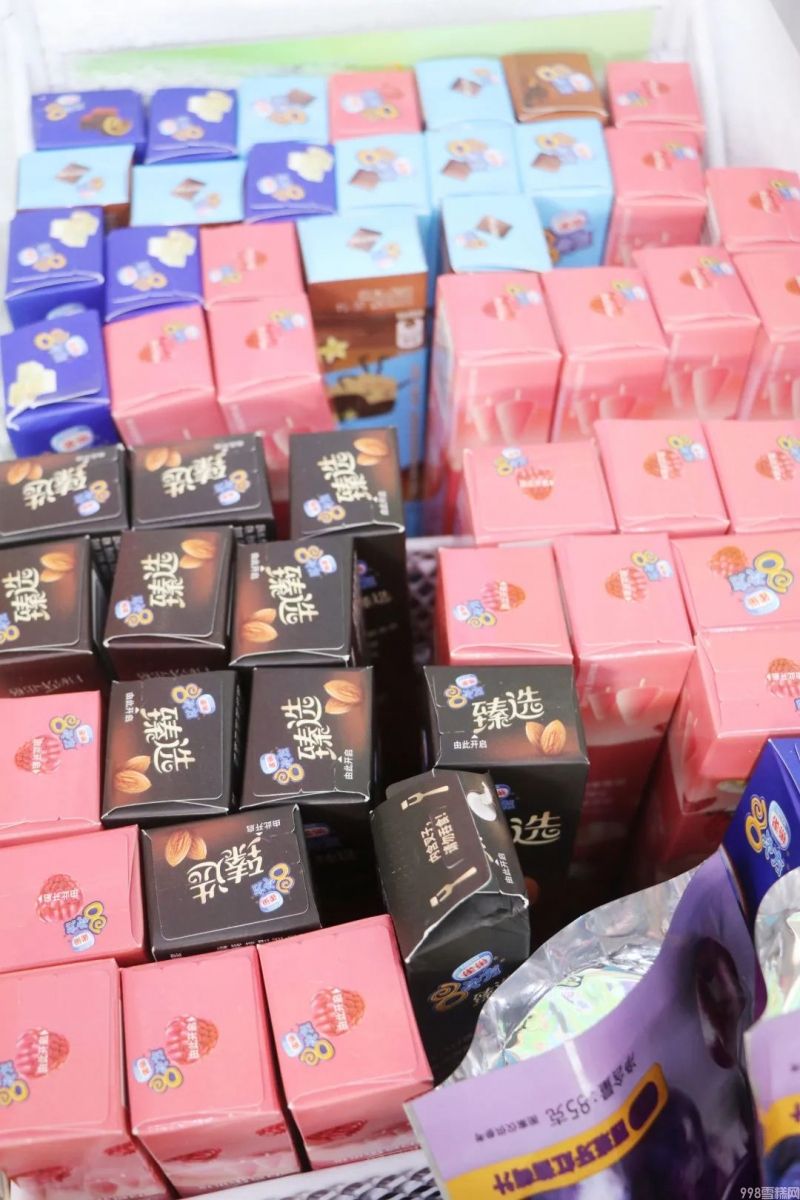 怎么批发雪糕最好(分享陪伴张家港人30年的棒冰批发店)(8) 怎么批发雪糕最好(分享陪伴张家港人30年的棒冰批发店)(8)