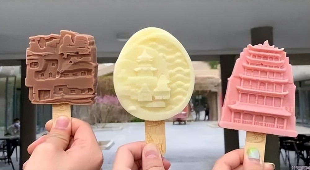 冻雪糕的做法（介绍雪糕冷饮在家也能做）(1)