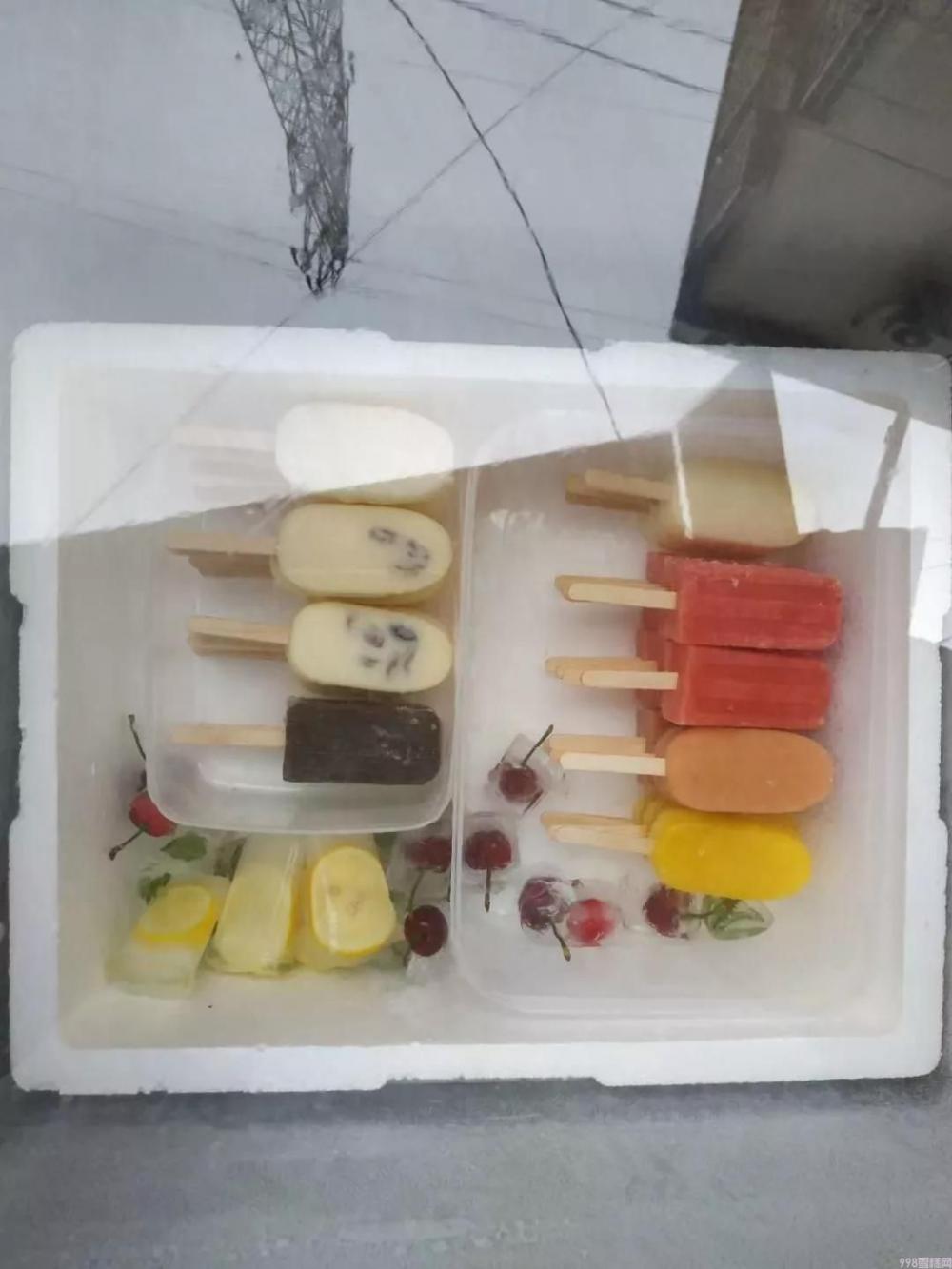 摆摊卖雪糕的技巧(介绍摆摊卖手工冰棒是一种怎样的体验)(3)