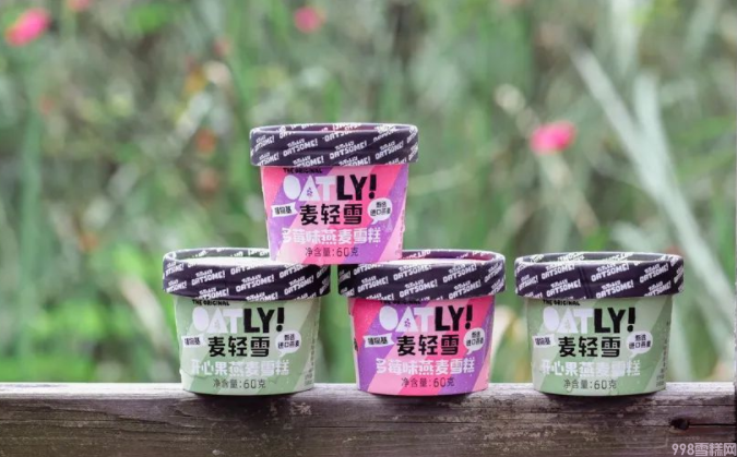 有哪些雪糕最好吃(盘点十大热门雪糕刺客)(图2) 有哪些雪糕最好吃(盘点十大热门雪糕刺客)(2)