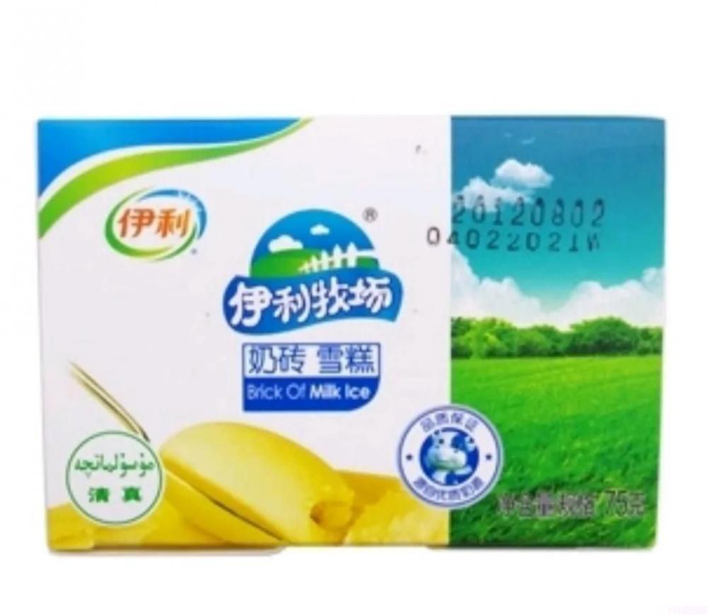 蒙牛的雪糕有哪些（分享好吃又便宜的良心雪糕推荐）(4)