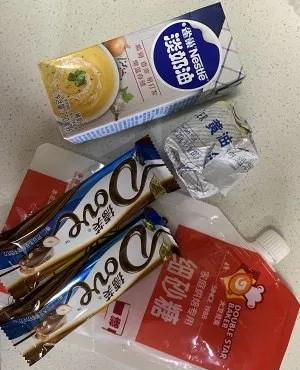 雪糕梦龙的做法（介绍龙雪糕做法无需打发没冰渣超级好吃）(1)