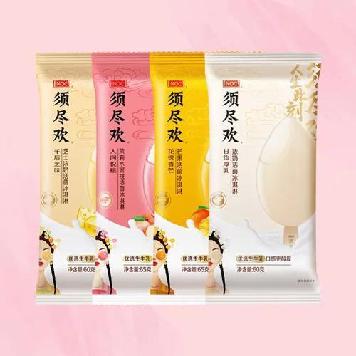 九牛雪糕多少钱一个（带你看看各种雪糕的价格）(5)