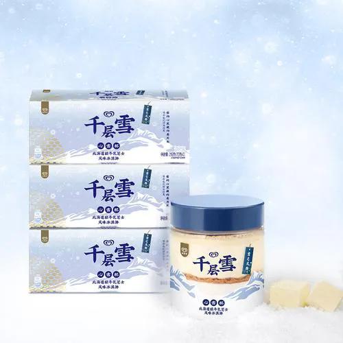 九牛雪糕多少钱一个（带你看看各种雪糕的价格）(11)