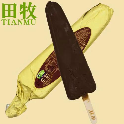 九牛雪糕多少钱一个（带你看看各种雪糕的价格）(6)