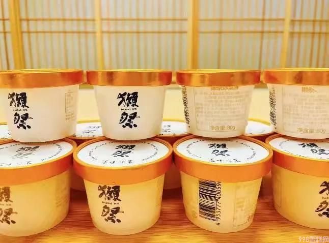 九牛雪糕多少钱一个（带你看看各种雪糕的价格）(7)