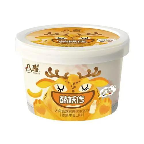 九牛雪糕多少钱一个（带你看看各种雪糕的价格）(10)