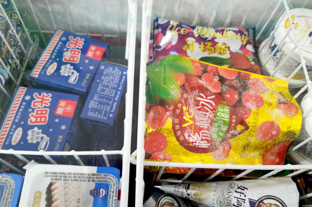 冰激凌与雪糕的区别（揭秘冰淇淋与雪糕是一个东西吗）(3)