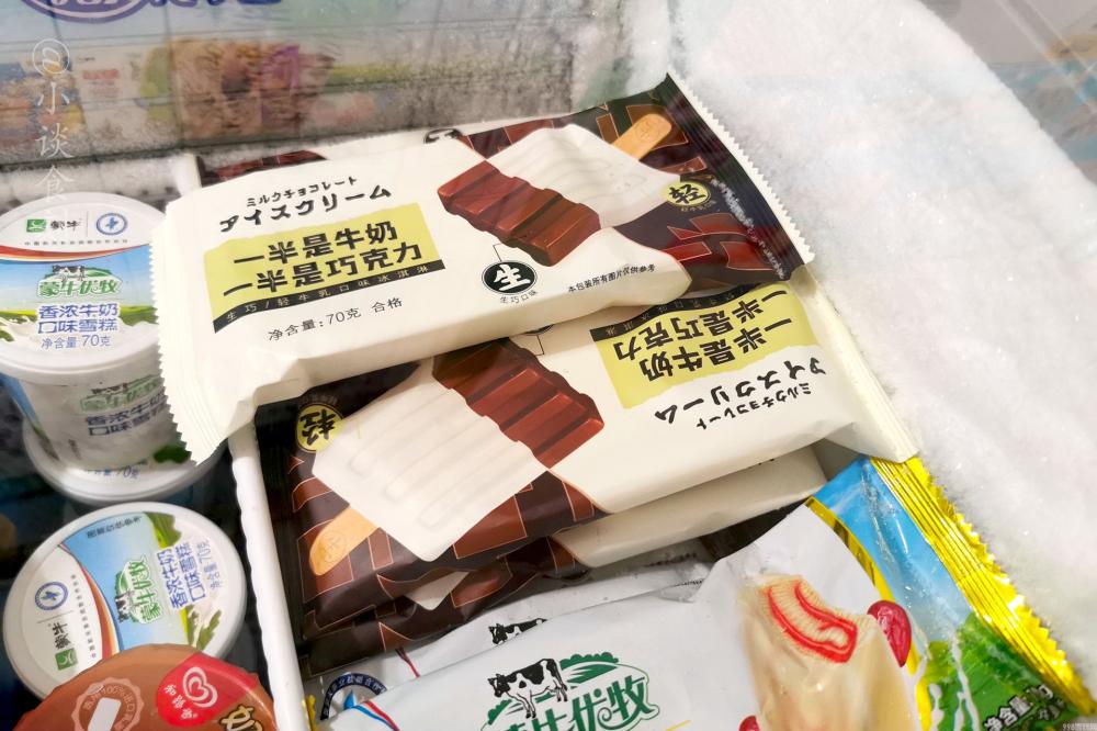 冰激凌与雪糕的区别（揭秘冰淇淋与雪糕是一个东西吗）(7)