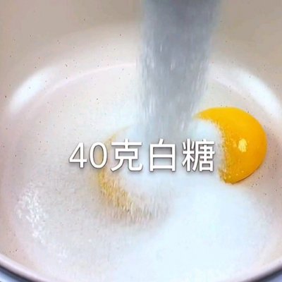 牛奶雪糕的做法和配方（解读夏日解暑必备牛奶冰糕）(3)