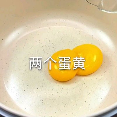 牛奶雪糕的做法和配方（解读夏日解暑必备牛奶冰糕）(2)