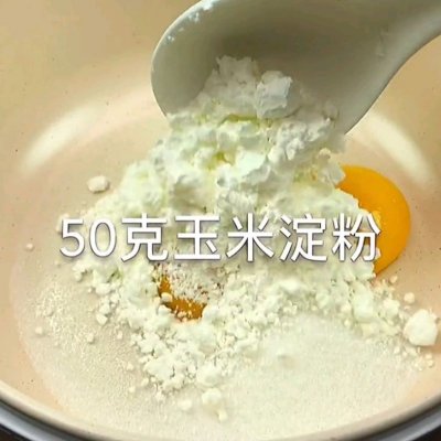牛奶雪糕的做法和配方（解读夏日解暑必备牛奶冰糕）(4)