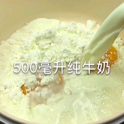 牛奶雪糕的做法和配方（解读夏日解暑必备牛奶冰糕）(5)
