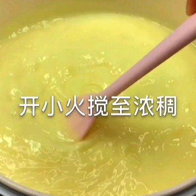 牛奶雪糕的做法和配方（解读夏日解暑必备牛奶冰糕）(8)