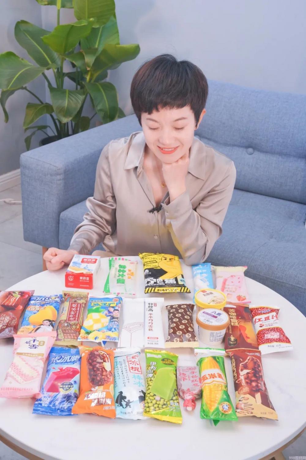 哪个雪糕更健康（揭秘花200多研究了30余款雪糕）(15)