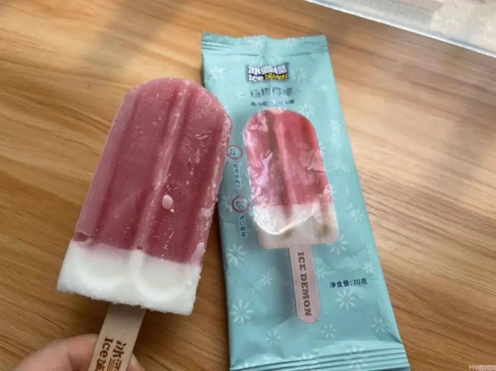 杨梅雪芭和椰椰雪糕哪个好吃（分享假期吃了20款雪糕你喜欢那个）(4)
