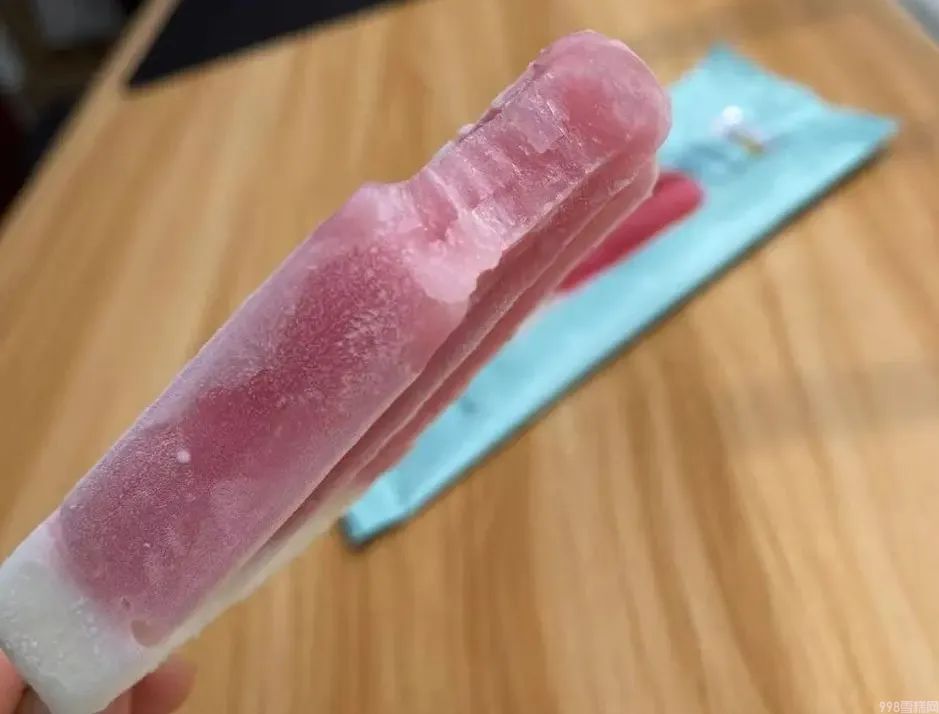 杨梅雪芭和椰椰雪糕哪个好吃（分享假期吃了20款雪糕你喜欢那个）(3)