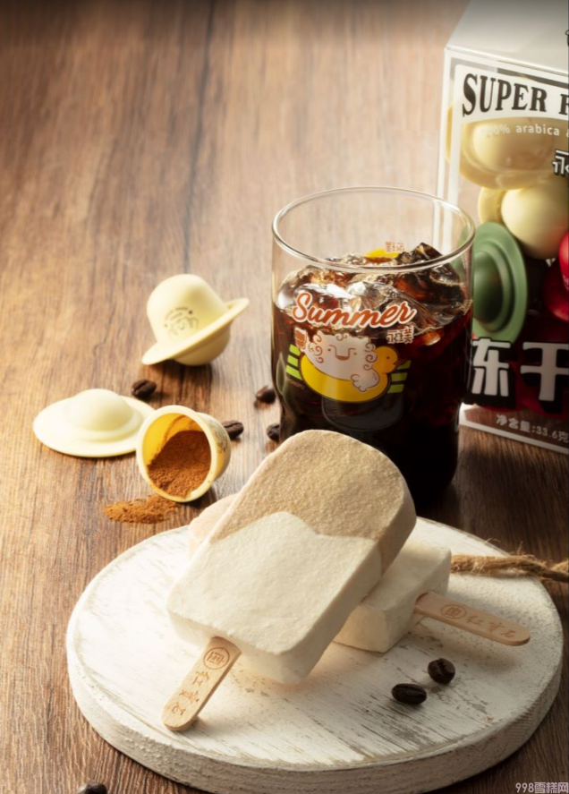 红宝石东北大板雪糕怎么做(介绍打造专业级咖啡冰淇淋)(图1) 红宝石东北大板雪糕怎么做(介绍打造专业级咖啡冰淇淋)(1)