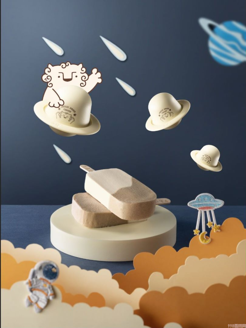 红宝石东北大板雪糕怎么做(介绍打造专业级咖啡冰淇淋)(图2) 红宝石东北大板雪糕怎么做(介绍打造专业级咖啡冰淇淋)(2)