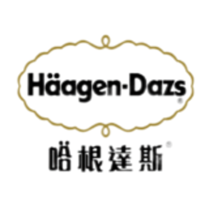 哈根达斯(1) 哈根达斯(1)