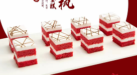 多哥夫烈焰香枫慕斯蛋糕（红丝绒）10盒*54块(1)