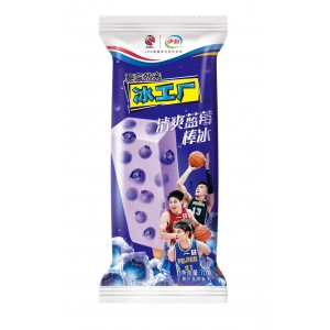 伊利冰工厂清爽蓝莓雪糕冰棍棒冰夏日热销冰糕冷饮冰淇淋批发 70g 45支