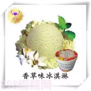 艾兰朵餐饮大桶雪糕香草味冰淇淋3.5kg 7L