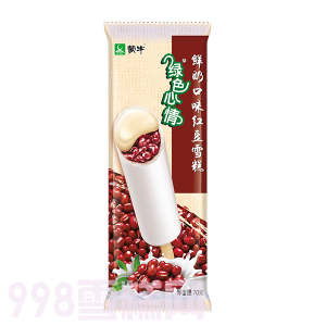 蒙牛绿色心情鲜奶红豆雪糕批发 70g 40支
