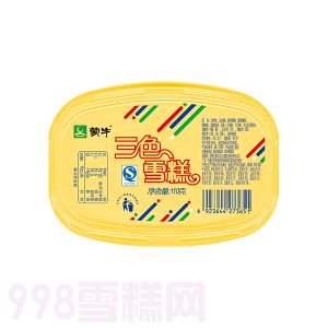 蒙牛三色杯雪糕批发 120g 27杯