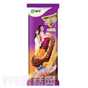 蒙牛随变随芯果蓝莓橙子口味雪糕30支 75g