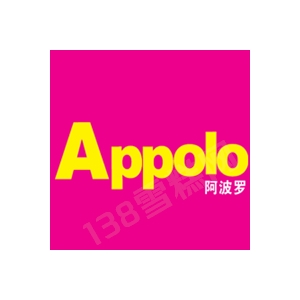 阿波罗盒装冰淇淋