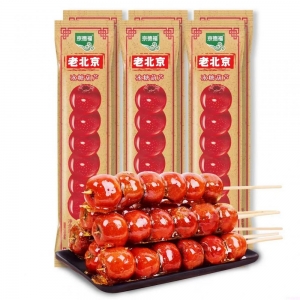 京德福老北方冰糖葫芦 50支