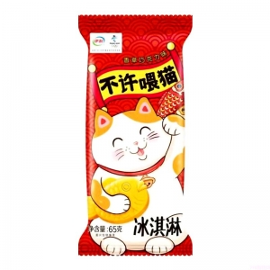 伊利不许喂熊猫  30支