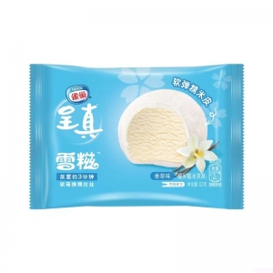 雀巢呈真糯米糍（雪糍）香草味冰淇淋批发 32g 40支