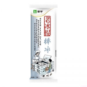 蒙牛老冰棍雪糕批发 88g 50支