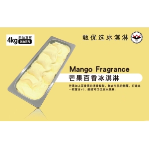 甄优选牛乳餐饮大桶装冰淇淋芒果百香果冰淇淋 4KG