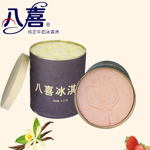 八喜餐饮大桶装冰淇淋味草莓味雪糕6.2kg(1)