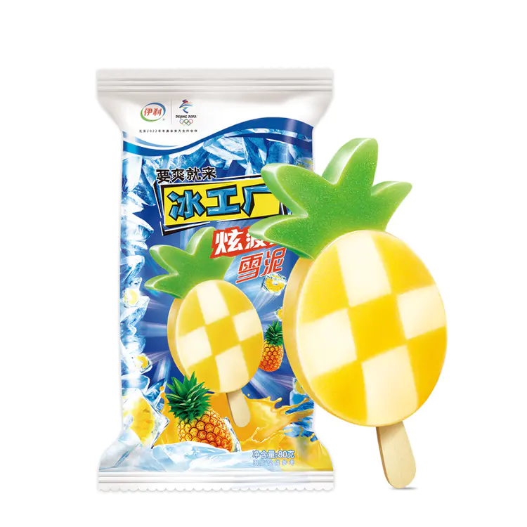 伊利冰工厂炫菠萝雪泥冰棒 80g 40支(图1) 伊利 CBA联赛官方合作伙伴冰工厂炫菠萝口味雪泥雪糕冰淇淋 80g 40支(1)