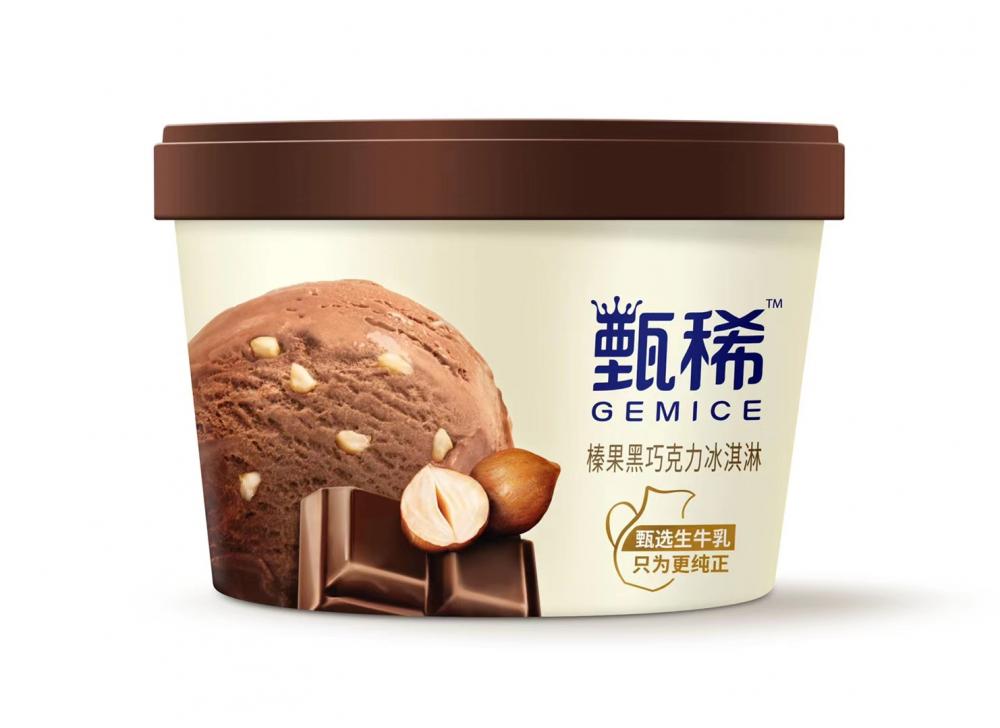 伊利甄稀榛子巧克力杯装冰淇淋批发92g 16杯(图1) 伊利甄稀杯李现同款杯装冰淇淋巧克力网红雪糕冷饮92g 16杯(1)