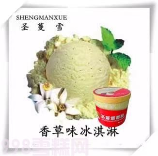 圣蔓雪餐饮桶装雪糕香草味冰淇淋4kg 8L(1)