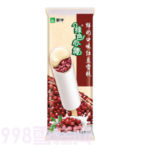 蒙牛绿色心情鲜奶红豆雪糕批发 70g 40支(1)