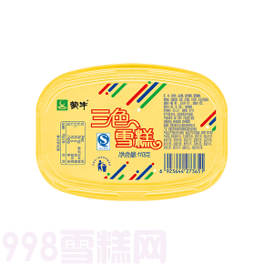 蒙牛三色杯雪糕批发 120g 27杯(图1) 蒙牛三色杯雪糕批发 120g 27杯(1)