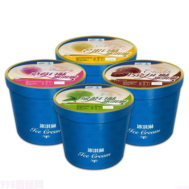 【团购】伊利餐饮大桶冰淇淋3.5千克(图1)