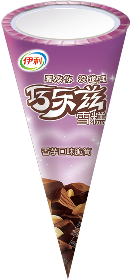 怎么样买到便宜的伊利冰淇淋？(1)